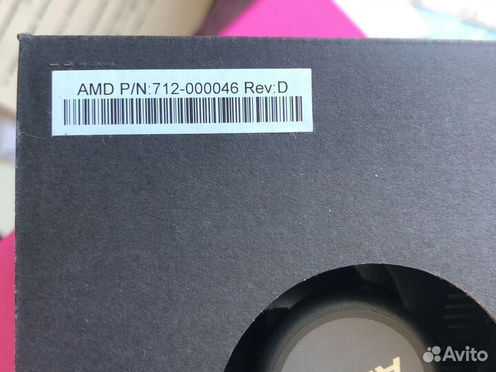 Кулер для процессора amd p/n 712-000046 rev d