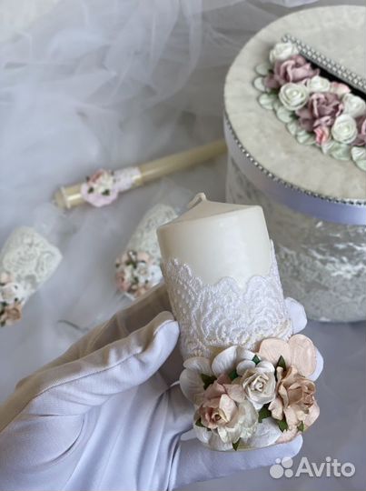 Свадебный набор