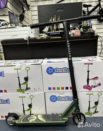 Трюковой самокат детский новый 110 mm