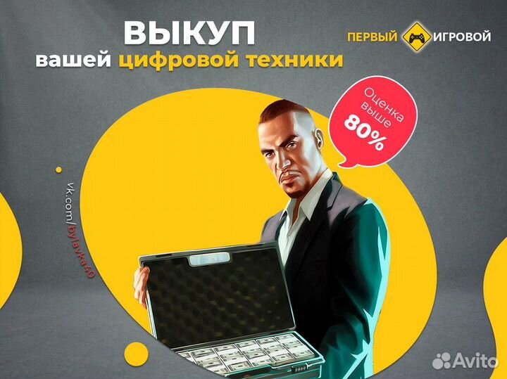 Sekiro Shadows Dia Twice PS4 - Новый