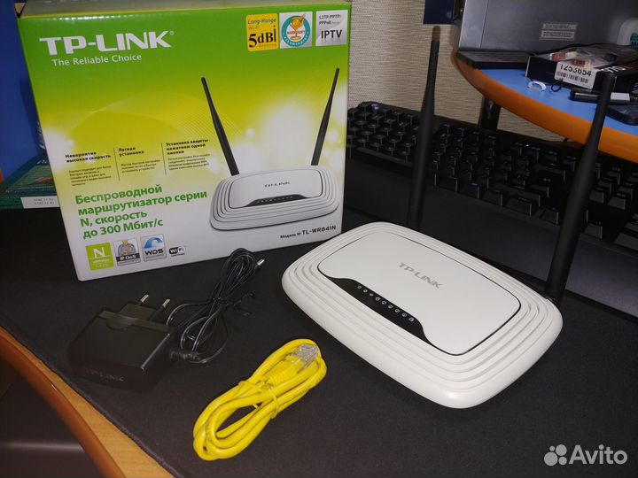 Wi-fi роутер TP-Link TL-WR841N
