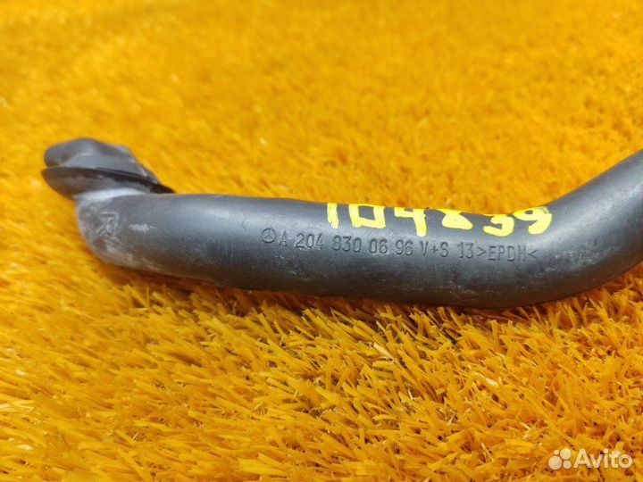 Шланг отвода конденсата Mercedes-Benz E-Class W212