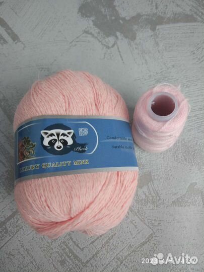 Пряжа из пуха норки синяя этикетка