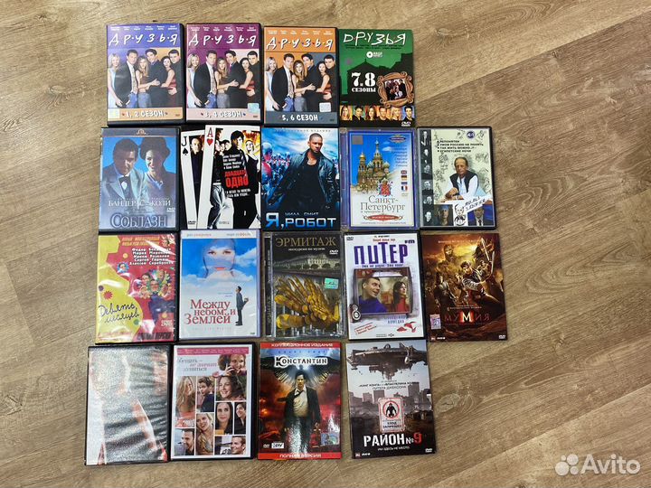 Диски с фильмами