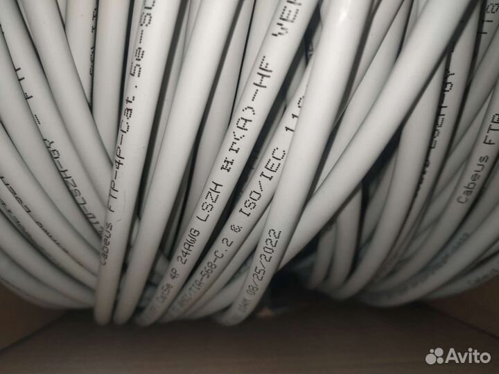 Витая пара 5e cabeus FTP-Cat.5e-lszh 10441c