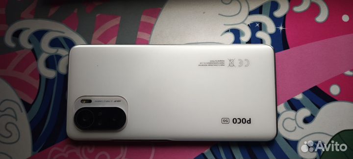 Xiaomi POCO F3, 8/256 ГБ