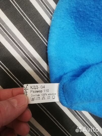 Кофта утепленная р. 110 для мальчика