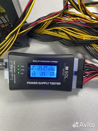 Блок питания Zumax ZU-1850W