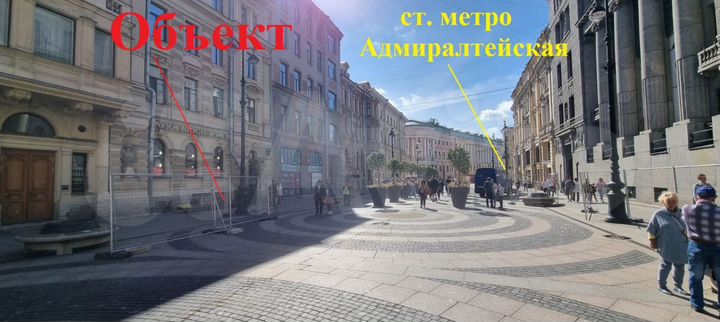 119м² суперпрох у Дворцовой пл