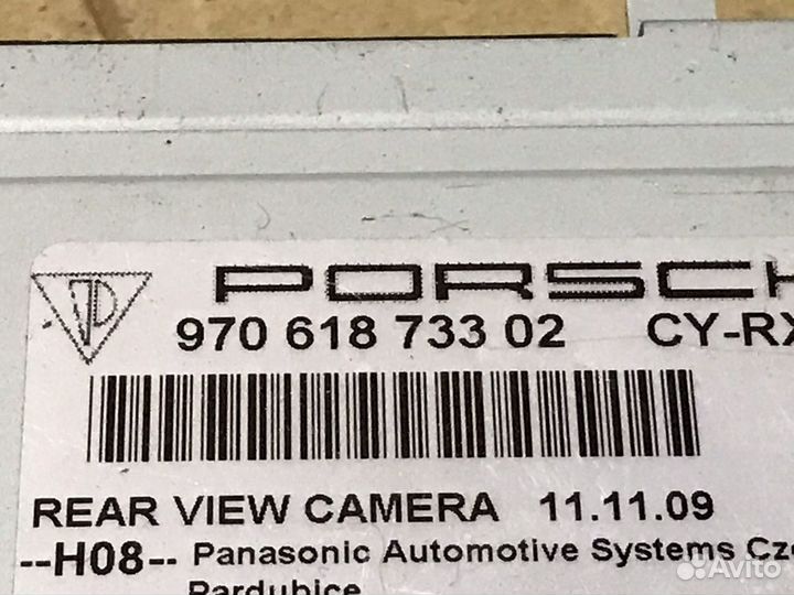 Блок камеры заднего вида Порше Панамера 970