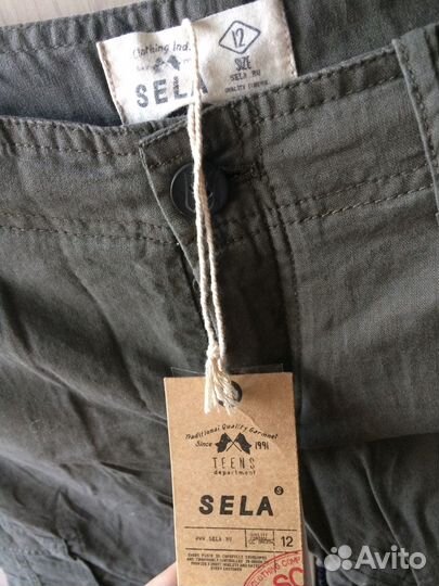 Брюки детские