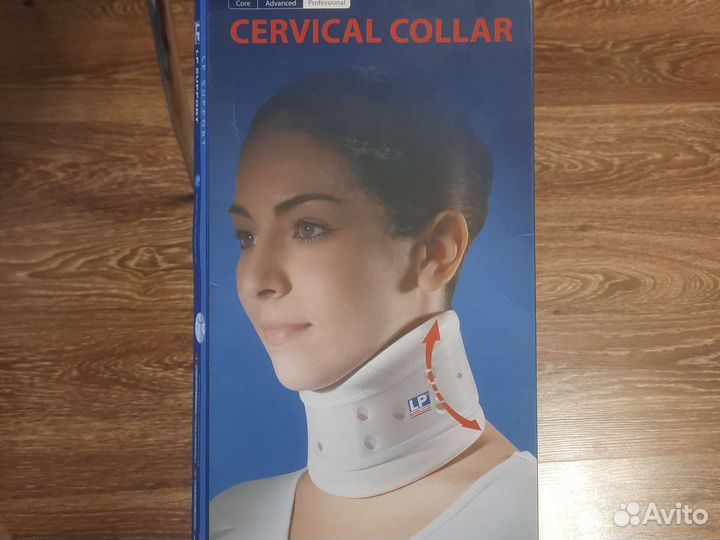 Воротник ортопедический детский