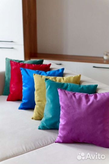 Подушки декоративные цветные