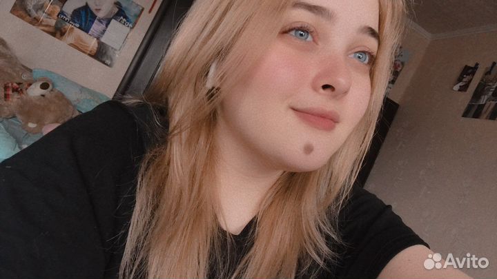 Репетитор по английскому языку в 1 смену