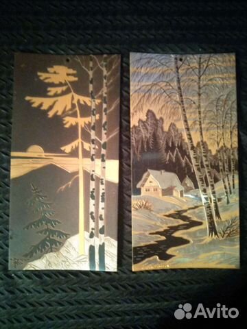 Златоустовская гравюра