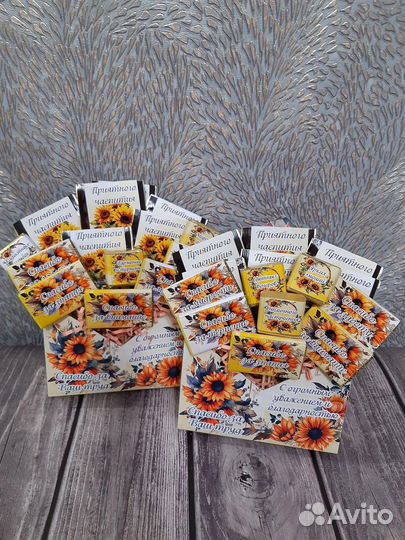 Подарочный бокс для учителей и воспитателей