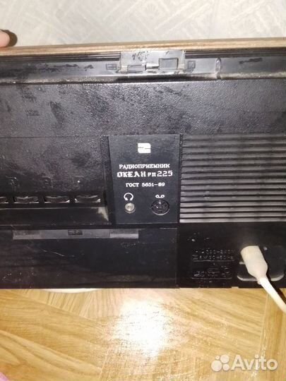Радиоприемник СССР океан