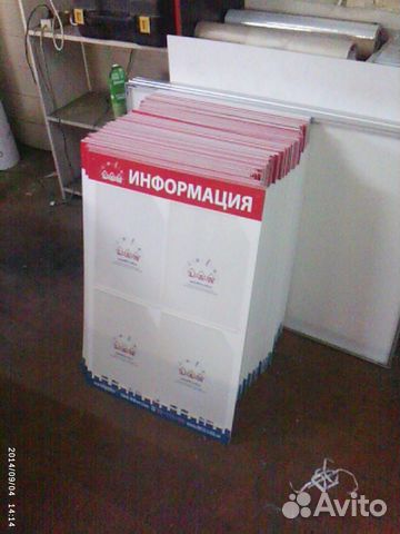 Изготовление информационных стендов