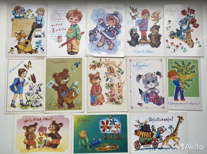 Детские открытки, СССР