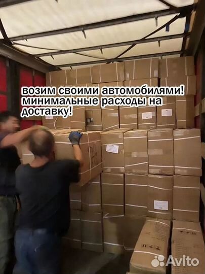 Горный велосипед Kimiko 26 с дисковыми тормозами