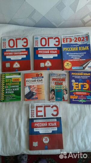 Кимы по русскому языку