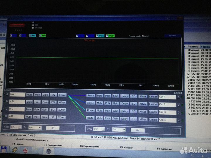 Усилитель мощности с цифровым процессором