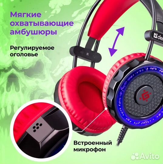 Игровая клавиатура+мышь+Гарнитура+коврик Defender