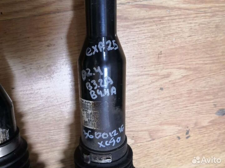 Приводной вал левый volvo xc90