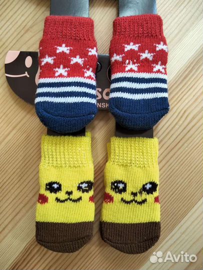 Аксессуары для питомцев новые