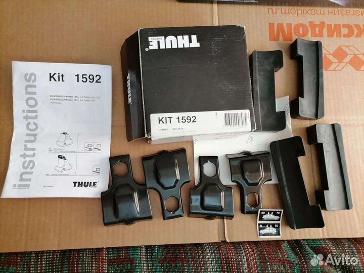 Thule Kit 1592 Volkswagen
