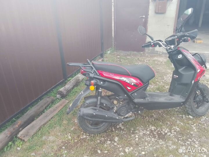 Скутер мотоленд BWS 49с