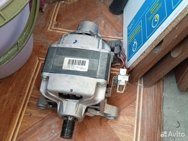 Двигататель стиральной машины