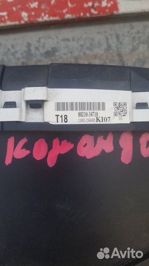 Спидометр Ssang Yong Actyon 2013