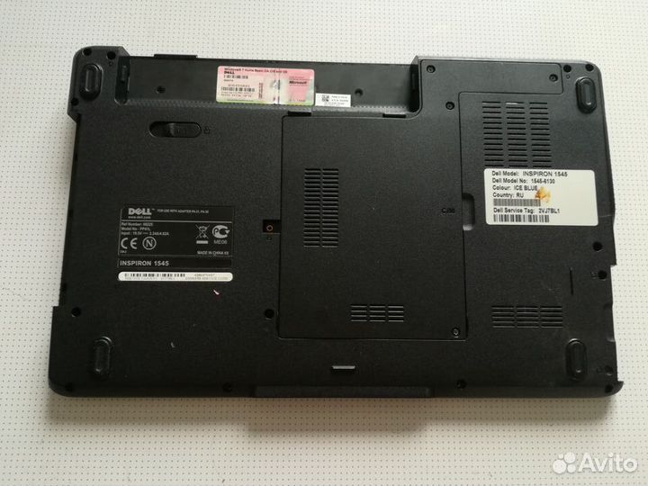 Верхняя часть(топкейс) +поддон ноутбука Dell 1545