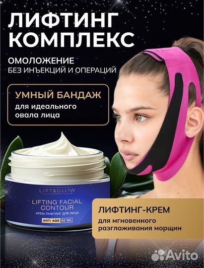 Подарочный набор уходовой косметики, бьюти бокс