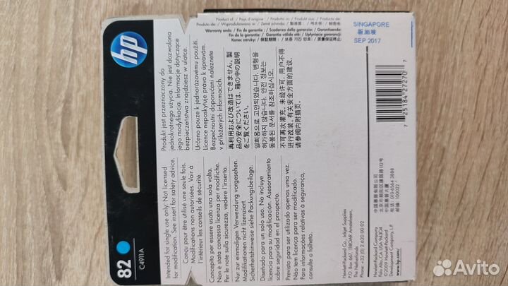 Картриджи для струйного плоттера hp 500/800/815
