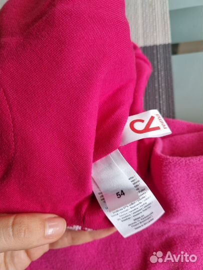 Шапка и манишка Рейма