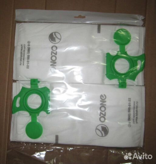 Пылесборники ozone microne M-57 для пылесоса (п