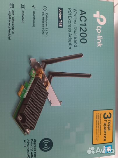 Wifi адаптер tp link PCI express