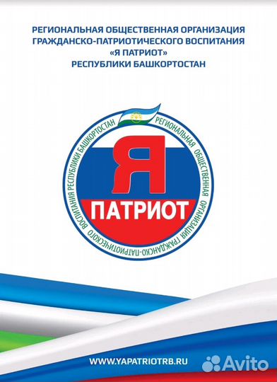 Логотип. Создаем