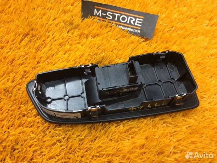 Кнопка стеклоподъемника передняя левая Bmw