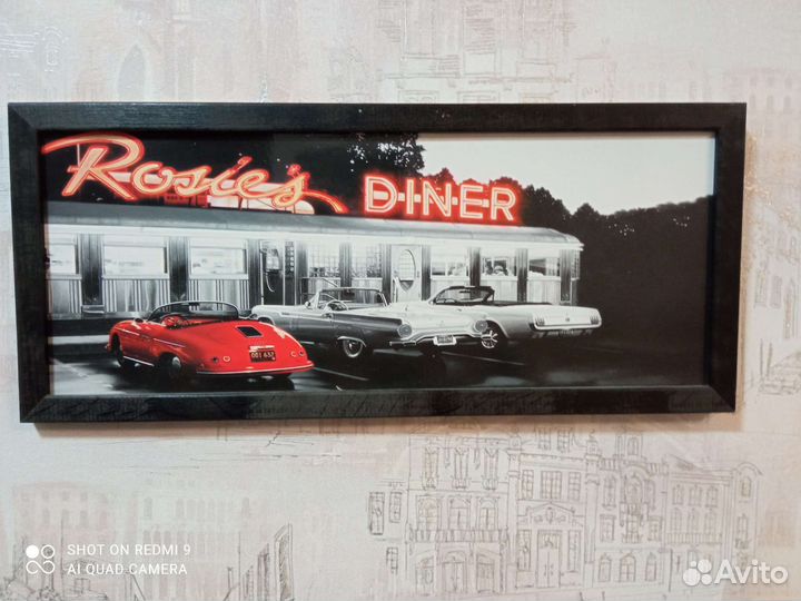 Фотокартина