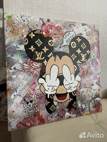 Картина 60/60 рисую сама