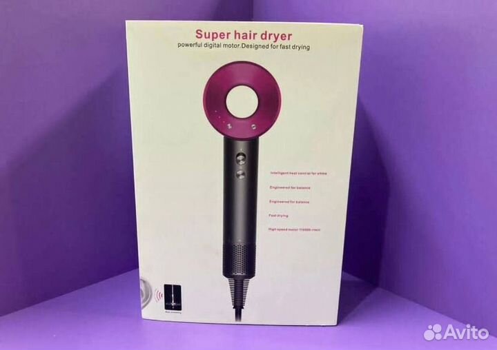 Фен Dyson с 5 насадками