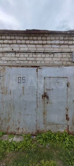 Гараж, 20 м²