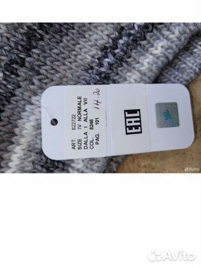 Новые шапочки catya Италия