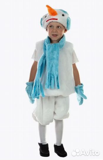 Карнавальный костюм 