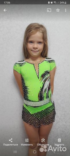 Купальник для художественной гимнастики