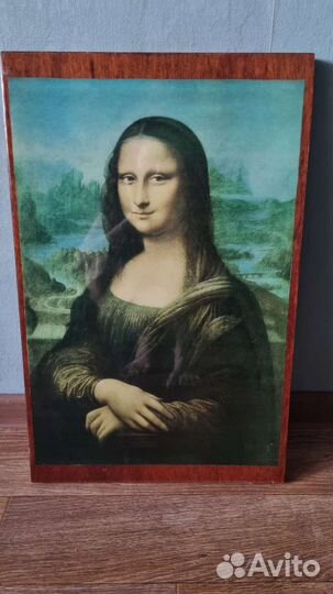 Картина Джоконда