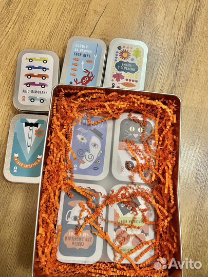 Игровой набор